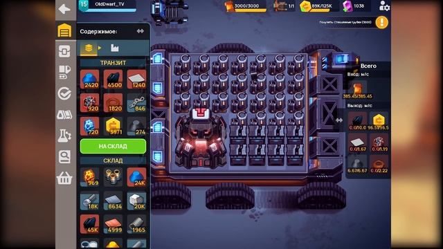 ? Sandship Crafting Factory - ЯМА Подпределья! Фарм вечнокамня. ГАЙД #4 смотреть онлайн