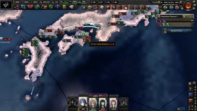 Heart Of Iron 4 (Mod : Bochi At War) Return to the Motherland смотреть онлайн