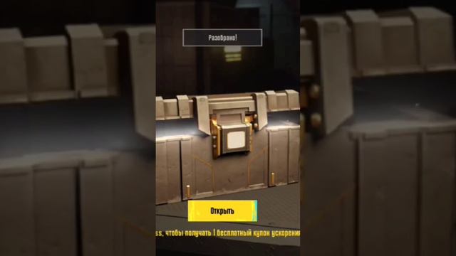 Верстак как всегда!🤬 #metro #pubg #жиза #верстак смотреть онлайн