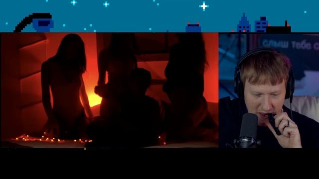 Даня Кашин смотрит клип ИВАНА ЗОЛО и СВЕТЫ СОЛЛАР!!! смотреть онлайн