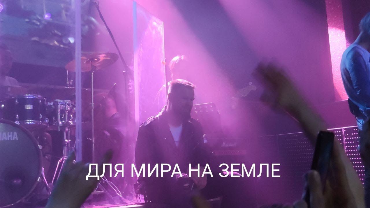 PLAMENEV - Для мира на земле (21.05.2022)