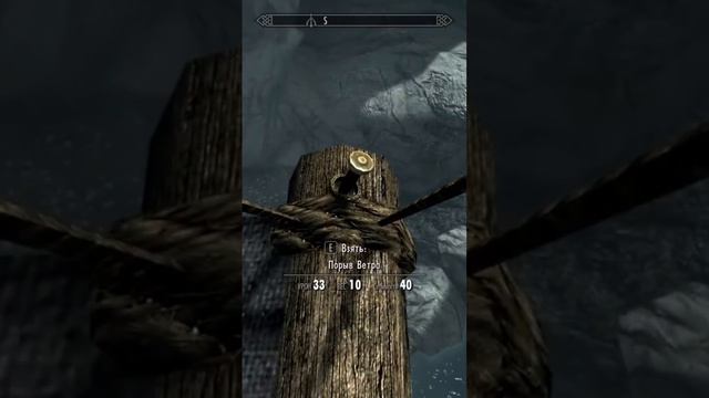 Лучший меч в игре Скайрим! #skyrim #tes #tes5 #mrcatgame смотреть онлайн