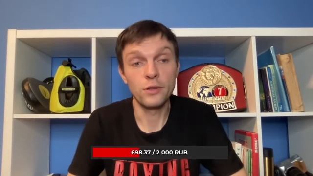 Поражение Петра Яна, Отказ Кроуфорда! ВОСКРЕСНЫЙ БОКС. ОБСУЖДАЕМ ГЛАВНОЕ ЗА НЕДЕЛЮ. смотреть онлайн