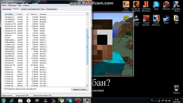 как исправить ошибку при входе в доту 2 ошибка:steam client not found. смотреть онлайн