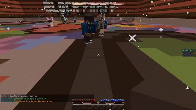 играю в мини режим на сервере кристаликсе. смотреть онлайн