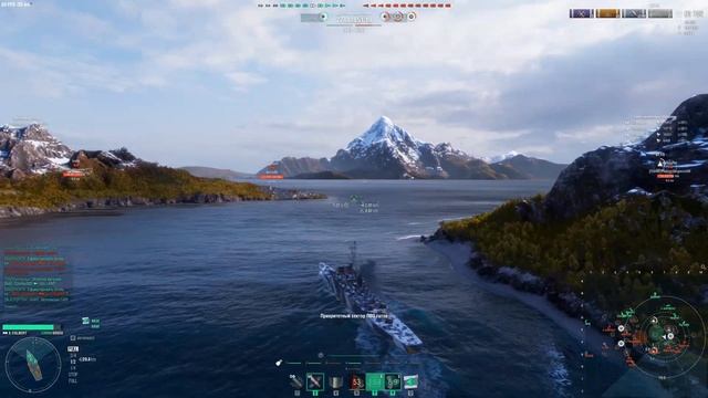 COLBERT ФРАНЦУЗСКИЙ КРЕЙСЕР ЗА ОЧКИ ИССЛЕДОВАНИЯ ?МИР КОРАБЛЕЙ?