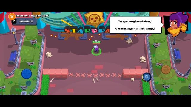 Brawl stats Фармим 6 МИЛЛИАРДОВ КИЛОВ В БРАВЛ СТАРС! DAY 11 pat 2