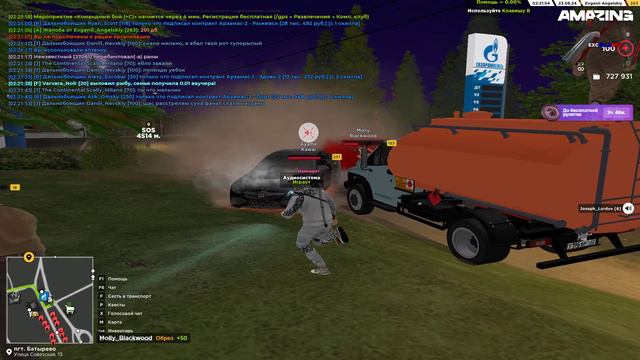 Ayame_Kawai жалоба