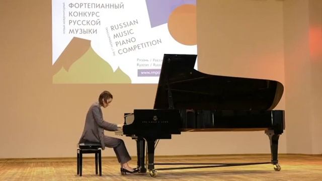 2nd round Ekaterina Grabova 1st International Russian Music Piano Competition, Ryazan, 2019 смотреть онлайн