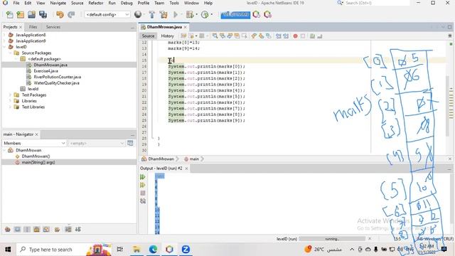 17-java arrays part2 programming0 جامعه تبوك смотреть онлайн