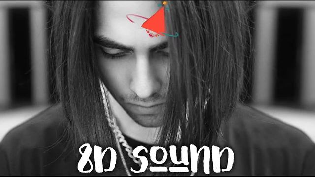 [8Д ЗВУК В НАУШНИКАХ] LIZER - Не отдам (8D MUSIC) 8Д музыка 3d Song Surround Sound Русская музыка
