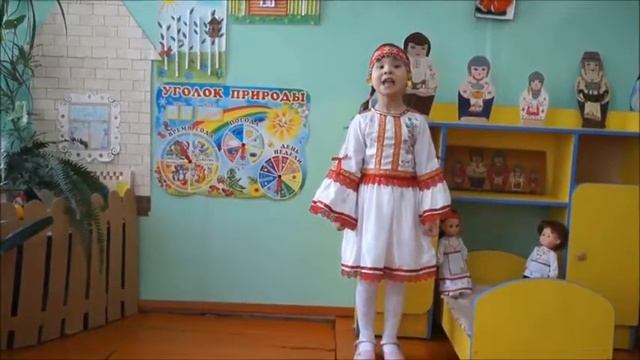 Ваçлей Давыдов-Анатри, "Нарт-нарт кăвакал". Горшкова Ирина вулать смотреть онлайн