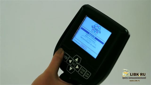 Металлоискатель Whites spectra v3i смотреть онлайн