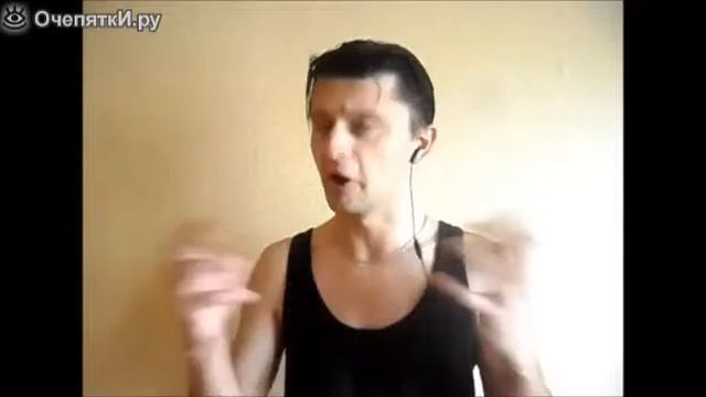 RAMSHTEIN-Mutter (Крылатые качали)