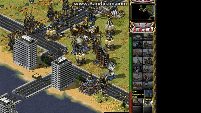 red alert секреты игры смотреть онлайн