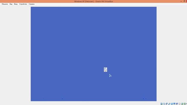 Налаштування загальних папок virtualbox смотреть онлайн