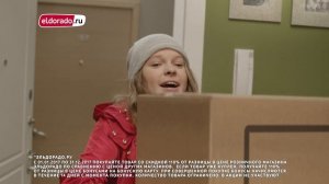 Всё свяжется - и желания, и возможности!