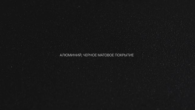 Потолочный светильник Maytoni Technical C065CL L12B4K смотреть онлайн