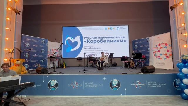 Коробейники-русская народная песня смотреть онлайн