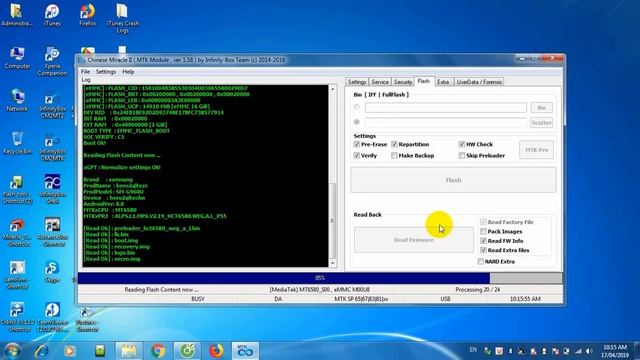 #RomS9MT6580#ROMS9PlusFakeMT6580#RomS9+MT6580 смотреть онлайн