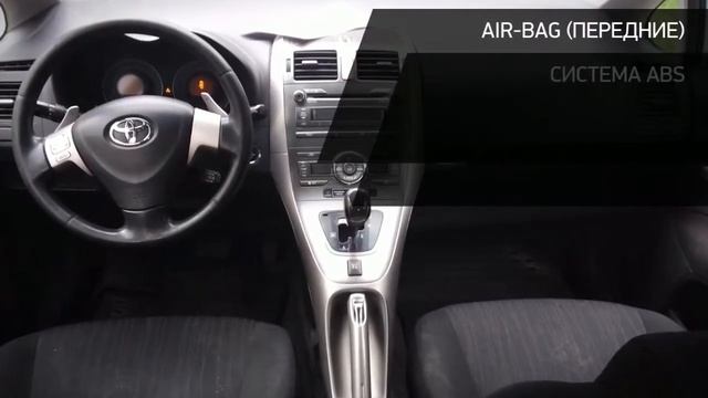 Toyota Auris с пробегом 2008 смотреть онлайн