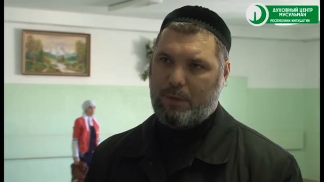 Олимпиада по Истории религии в Лицее г. Назрань 8.04.15 г смотреть онлайн