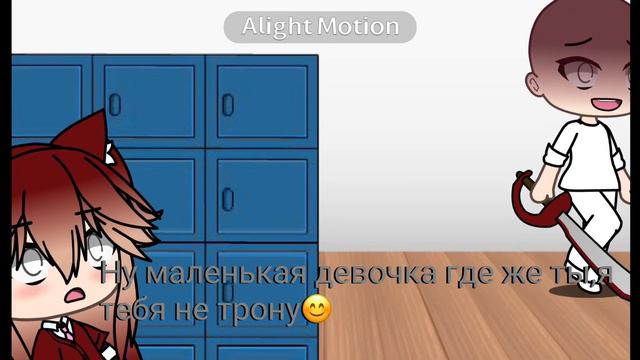 Я там где ты меня не найдёшь ( я научилась немножко монтировать в ам ура смотреть онлайн