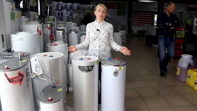 Водонагреватели марки Elsotherm смотреть онлайн