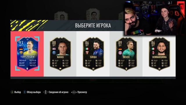 ДРАФТ НА ДУРАЦКУЮ СТРИЖКУ ПРОТИВ ДЕВУШКИ! смотреть онлайн