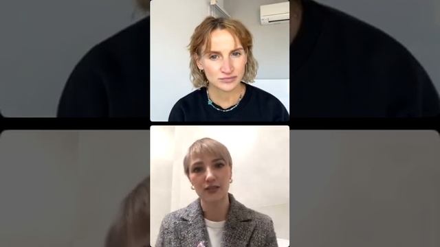 Прямой эфир с ученицей онлайн-школы #космокудри. Можно ли обучиться завивке волос онлайн? смотреть онлайн