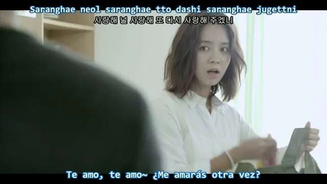 JYJ  - In Heaven Sub