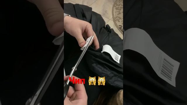 Купил куртку в Спортмастере ? смотреть онлайн