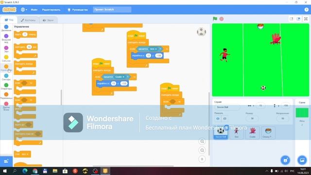 Создание простой игры в скретч часть 3 смотреть онлайн