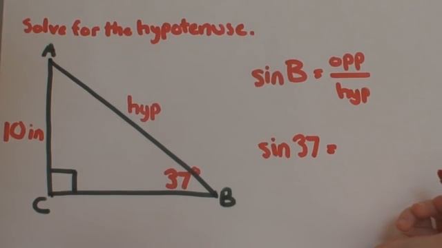 the BASICS of TRIGONOMETRY (Review and Tutorial) смотреть онлайн