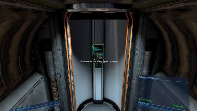 X4 Foundations продолжаем вскрывать хранилища данных смотреть онлайн