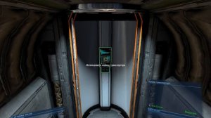 X4 Foundations продолжаем вскрывать хранилища данных