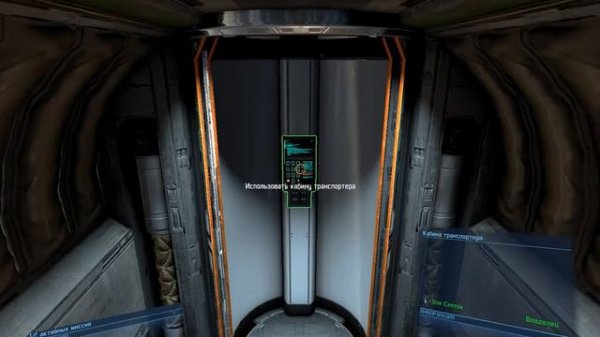 X4 Foundations продолжаем вскрывать хранилища данных