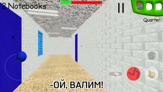 ЧТО МНЕ ПРИСНИЛОСЬ ЭТОЙ НОЧЬЮ/Simple Sandbox 2 смотреть онлайн