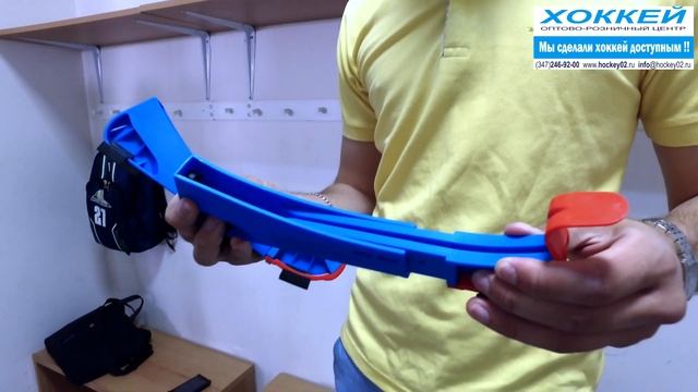 Обзор важного хоккейного аксессуара для защиты коньков смотреть онлайн
