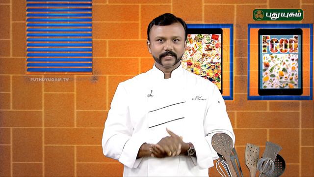 Veppam Poo Pachadi | வேப்பம்பூ பச்சடி | மீன் குழம்பு/Meen Kulambu | Azhaikalam Samaikalam смотреть онлайн