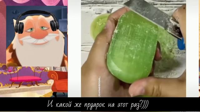 Реакция на мыло + истории?? смотреть онлайн