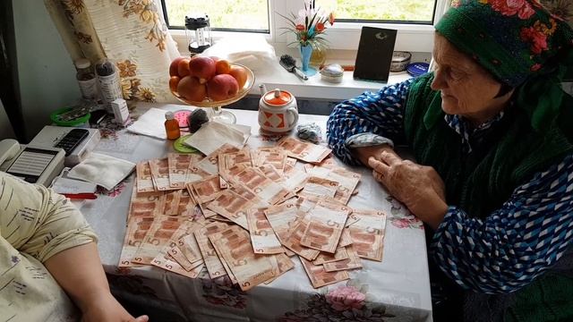 Бабушка миллионер ) Получила пенсию. Беларусь смотреть онлайн