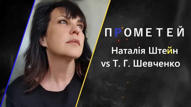 #українською #музика #українськийрок #україна смотреть онлайн