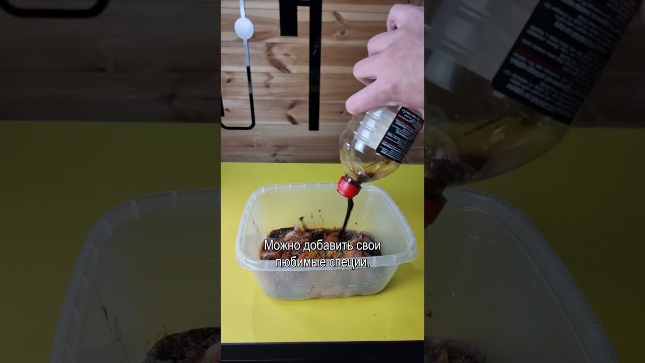 Куриные джерки к пиву в аэрогриле #колба #аэрогриль #шайтанмашина смотреть онлайн