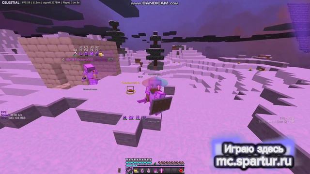 Слив кряка Celestial Premium 8.2.1 + ссылка на скачивание Reallyworld/Hollyworld/Sunrise/sparturhvh