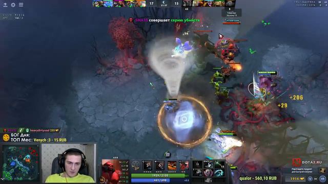 АКС ВСЕХ НАКАЗАЛ / ГАЙД НА АКСА ПАТЧ 7.02 ДОТА 2 / Guide AXE patch 7.02 Dota 2 смотреть онлайн