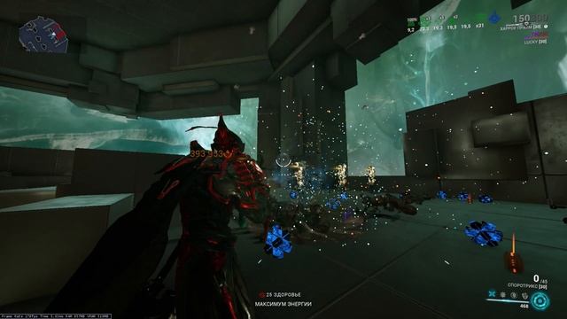 Warframe. Споротрикс. Никому ненужная снайпа с Деймоса. смотреть онлайн
