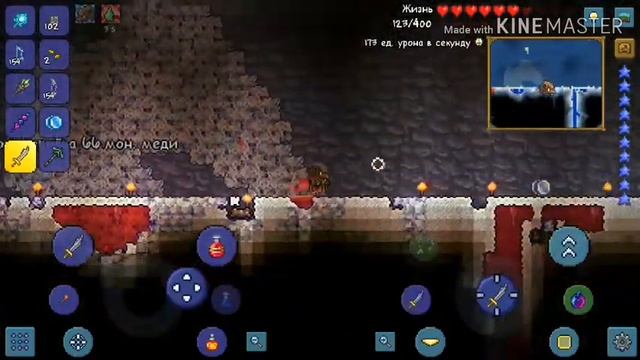 НАСТОЯЩАЯ ФЕРМА ЛЕДЯНЫХ МИМИКОВ В ТЕРРАРИИ! |TERRARIA