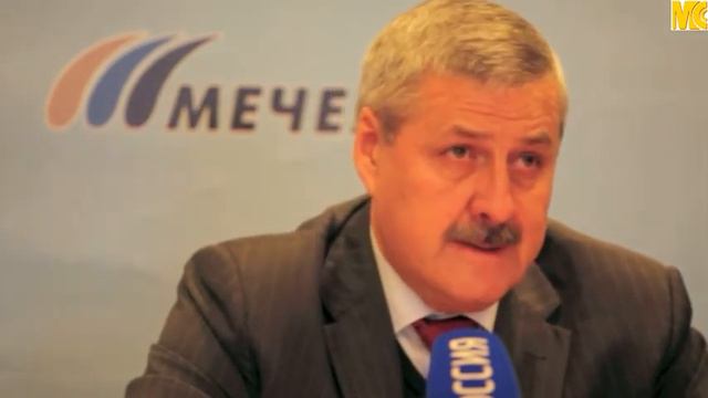 Перспективы развития нержавейки на Мечеле смотреть онлайн