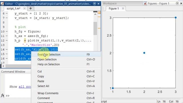 매트랩 (MATLAB) 5-04 애니매이션 그래프 - 행렬이용 세 점 움직이기 смотреть онлайн